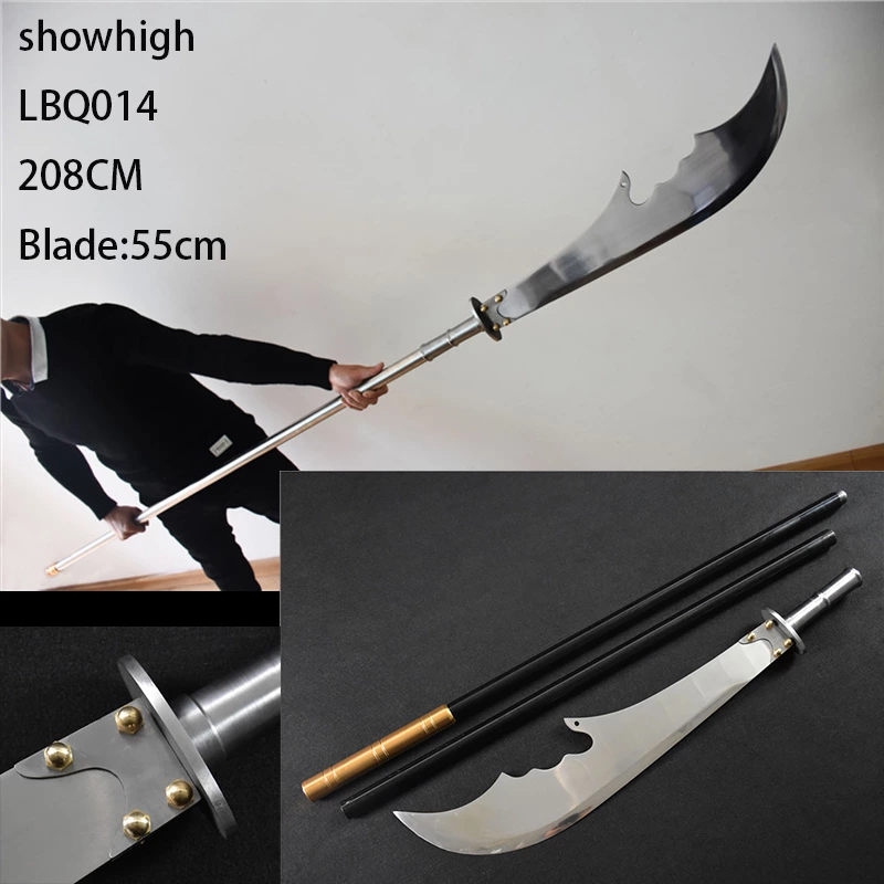 handmade high carbon guangong broadsword LBQ014