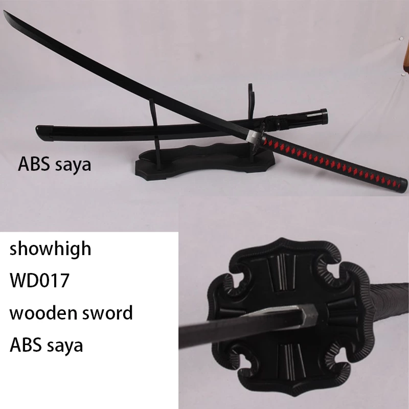 Wooden Swords WD013