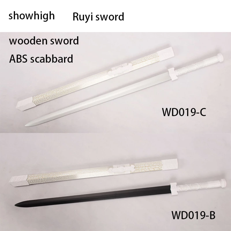 Atomic samurai one puch-man wooden sword  WD016