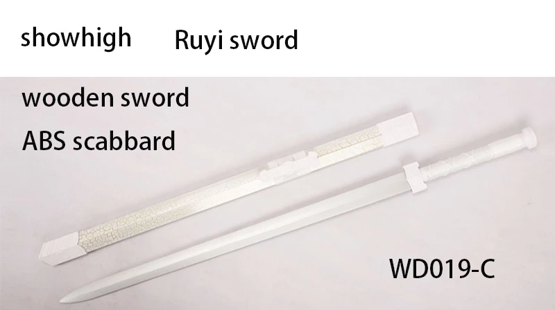 wooden katana sword WD017