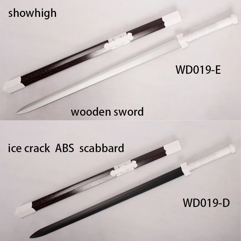 wooden katana sword WD017