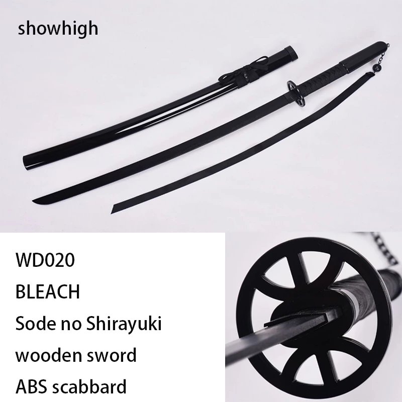 bleach sode no shirayuki wooden swordd WD020