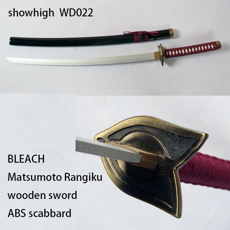 wooden katana sword WD017