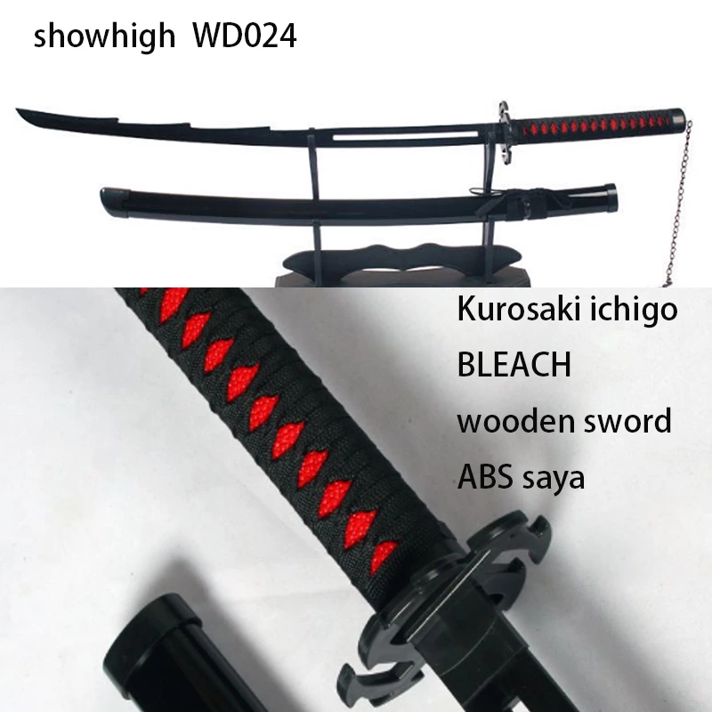 bleach sode no shirayuki wooden swordd WD020