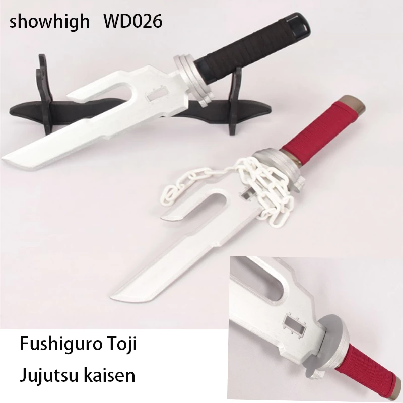 bleach sode no shirayuki wooden swordd WD020