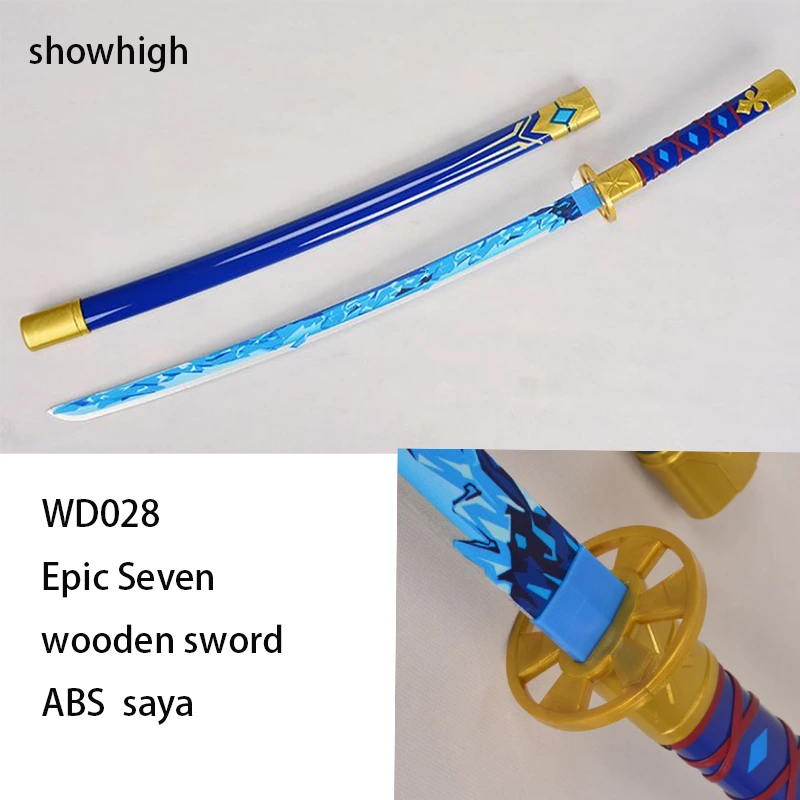 Epic seven wooden sword WD027