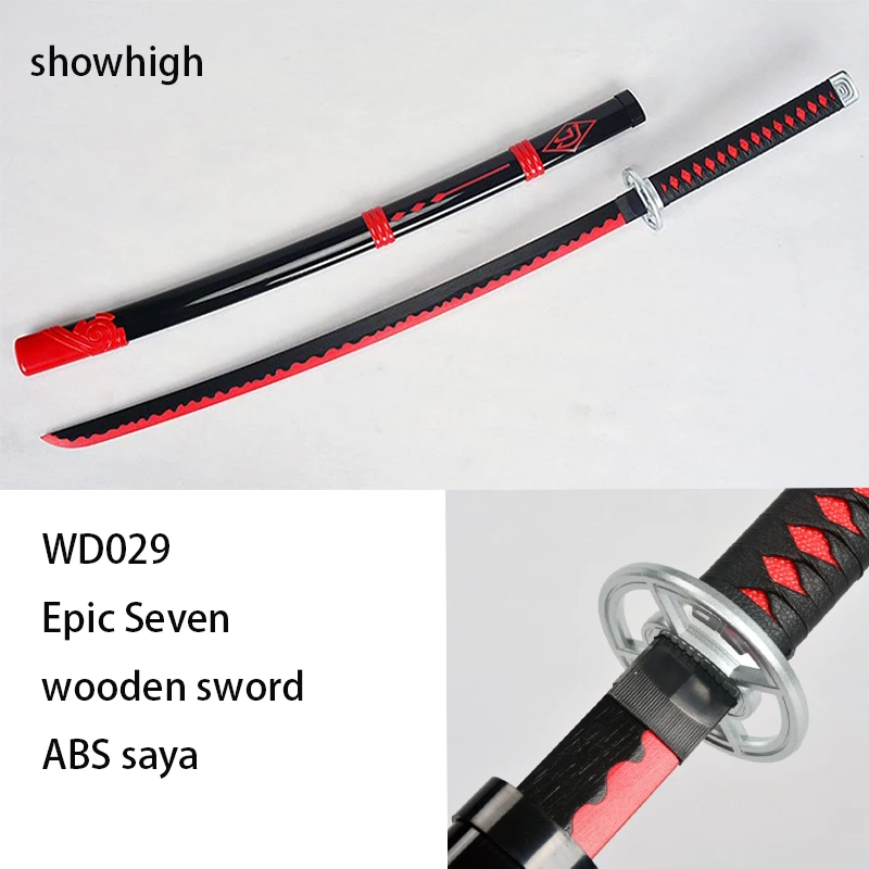 Epic seven wooden sword WD027