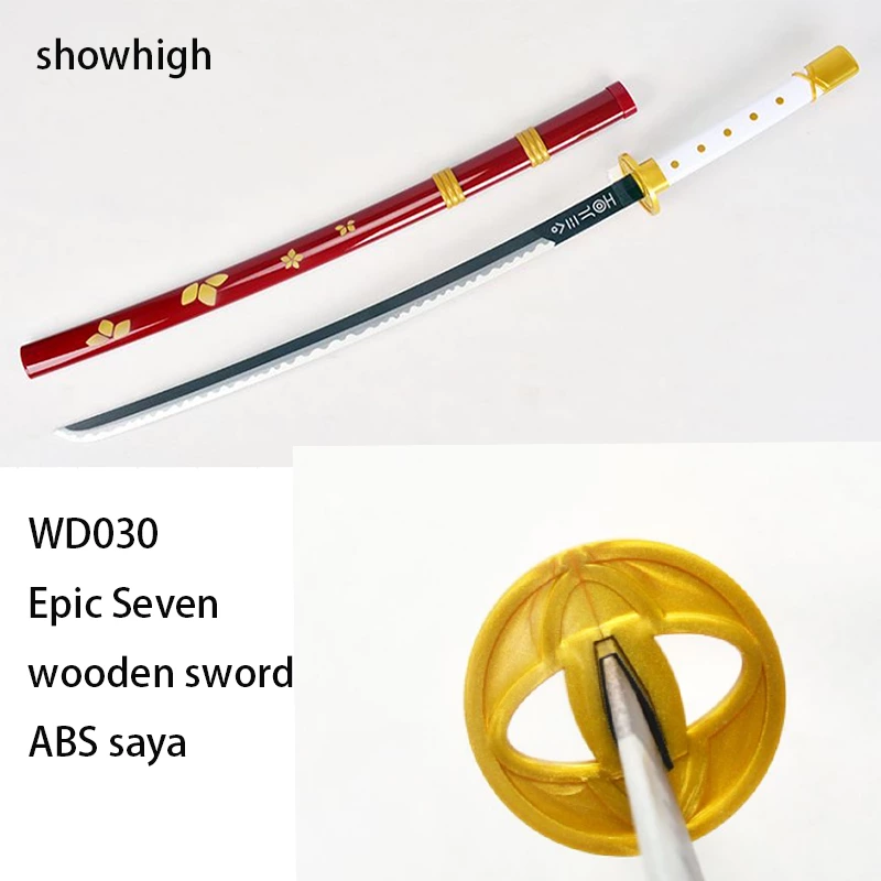 Epic Seven wooden sword WD029