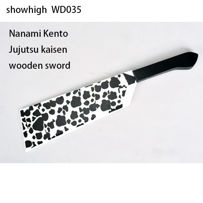 Jujutsu kaisen Nanami kento wooden sword WD035