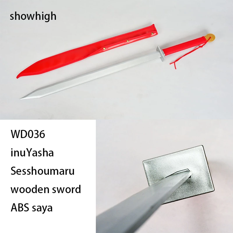 Wooden Swords ABS saya WD031