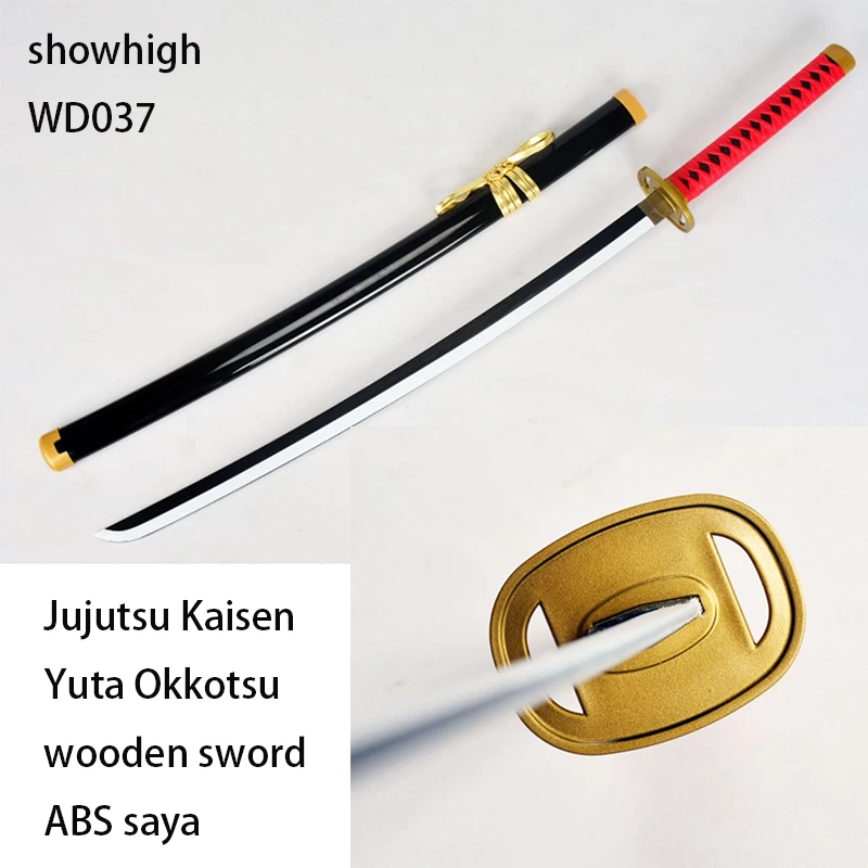 Jujutsu kaisen Nanami kento wooden sword WD035