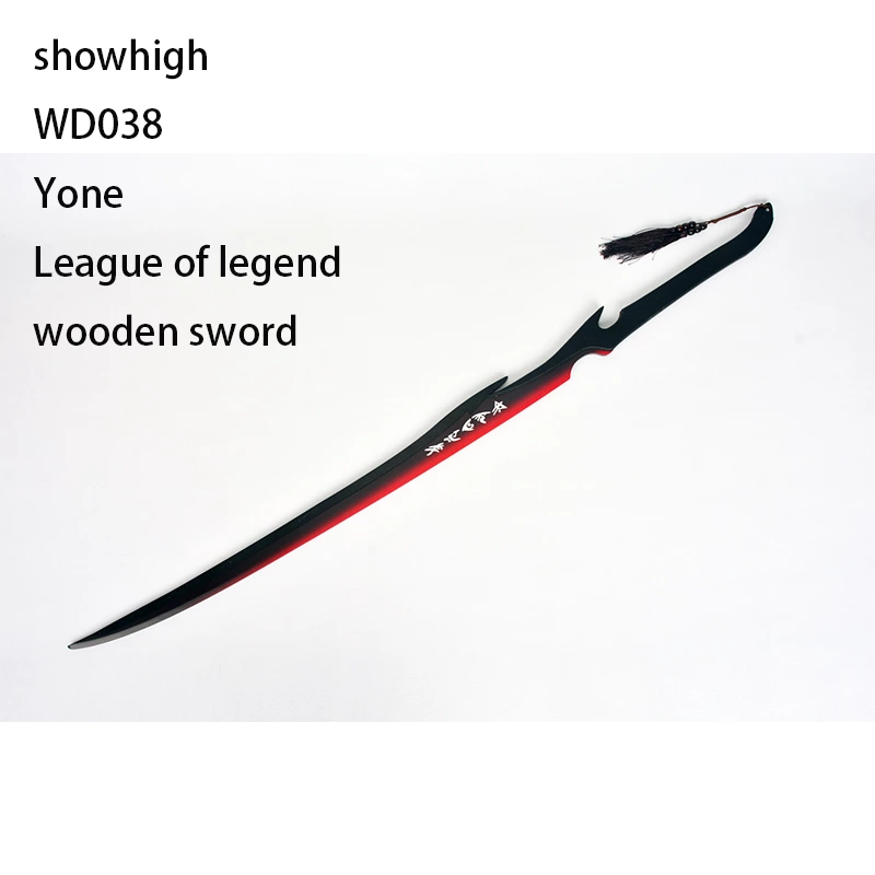 Epic Seven wooden sword WD030