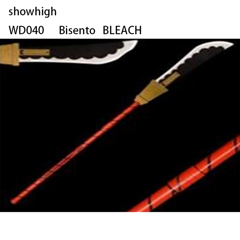 bleach zangetsu wooden sword WD039