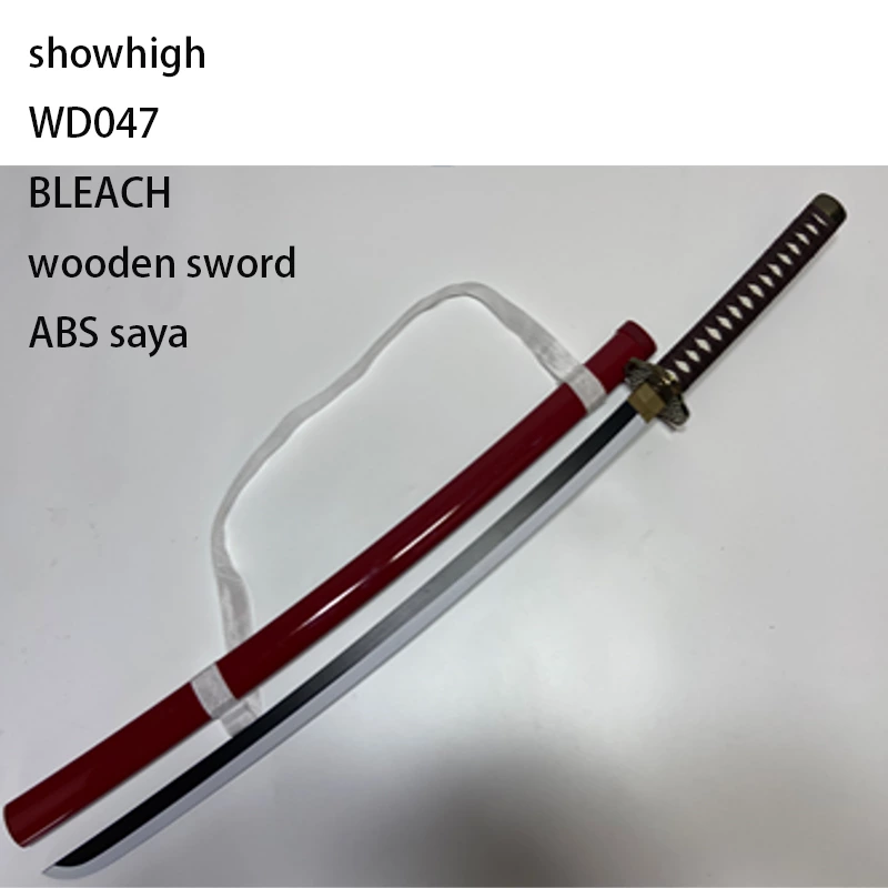 Jujutsu kaisen Yuta okkotsu wooden sword WD037