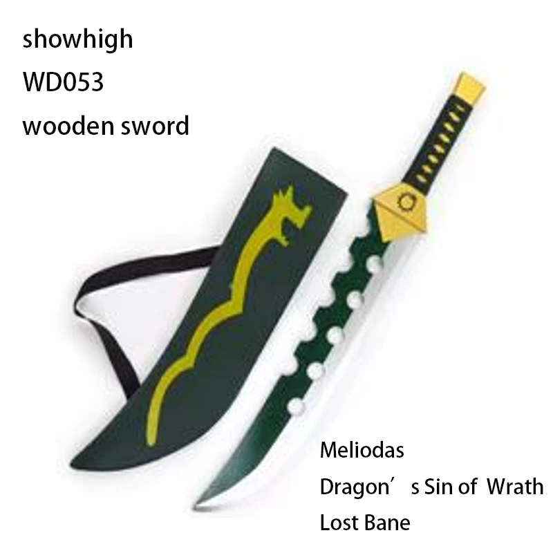 meliodas  dragons sin of wrath lost bane wooden sword WD053