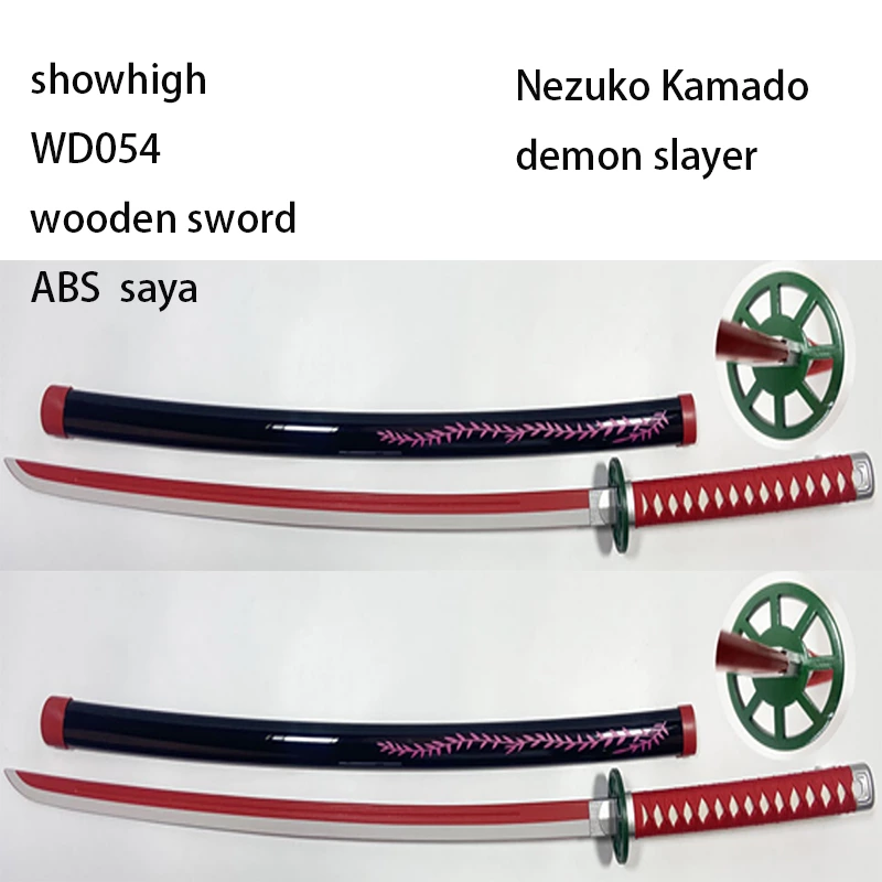 bleach grimmjow wooden sword WD046