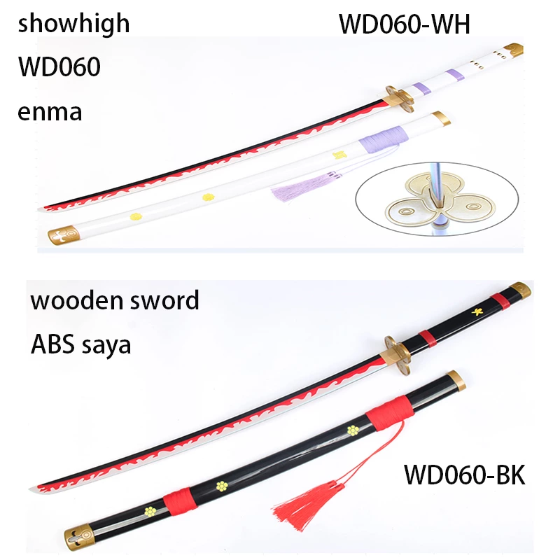 ONE PIECE enma wooden sword WD060