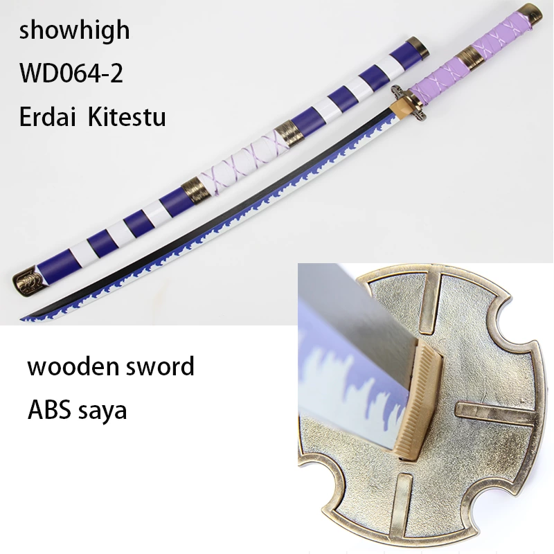 demon slayer wooden sword WD058