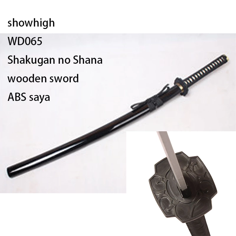 demon slayer wooden sword WD058