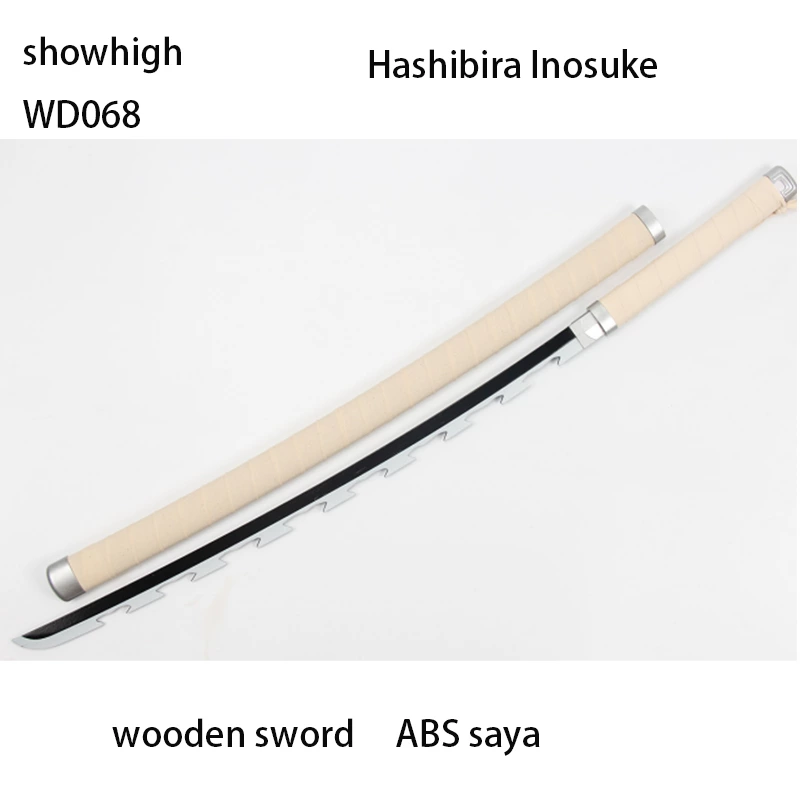 ONE PIECE shusui wooden sword WD062