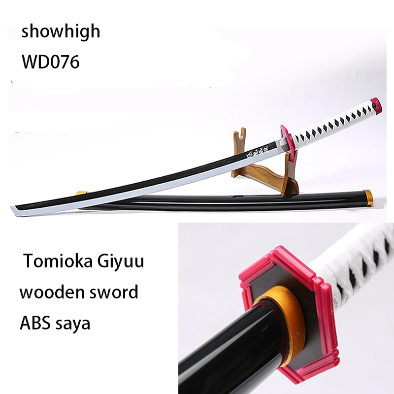 Shakugan no Shana  wooden sword WD065