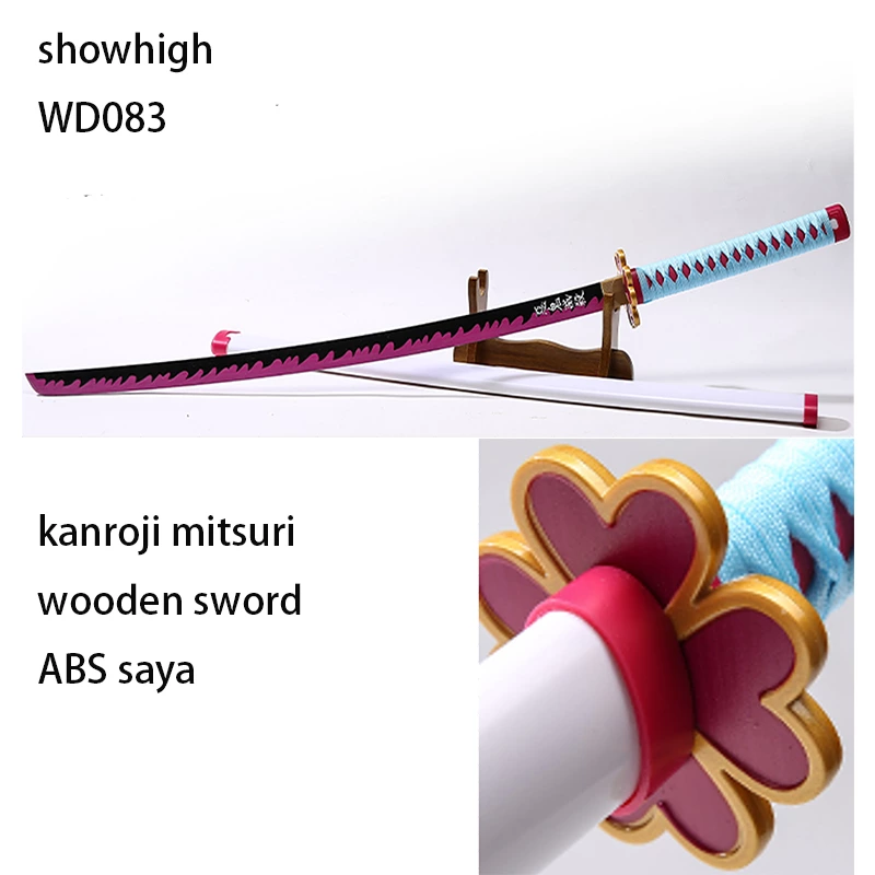 demon slayer shinazugawa genya wooden sword WD073