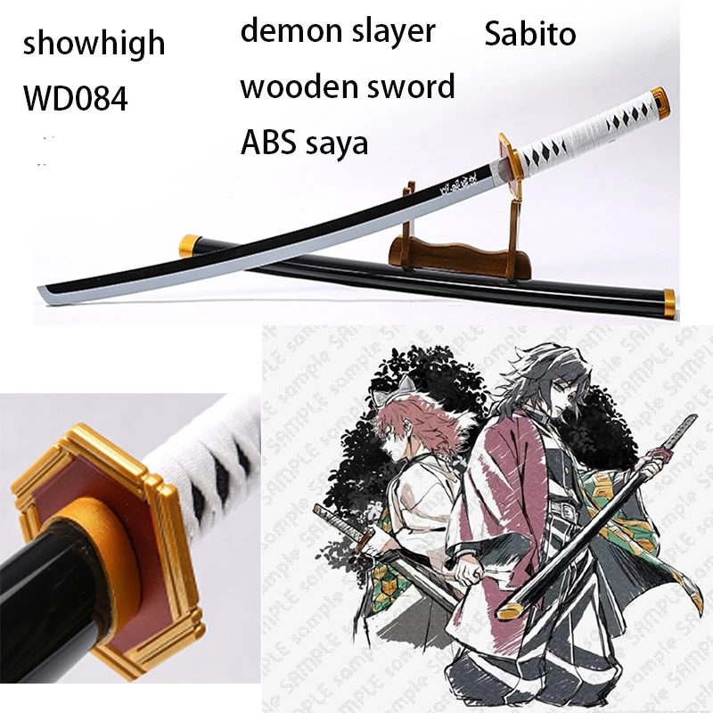 demon slayer sabito wooden sword WD084