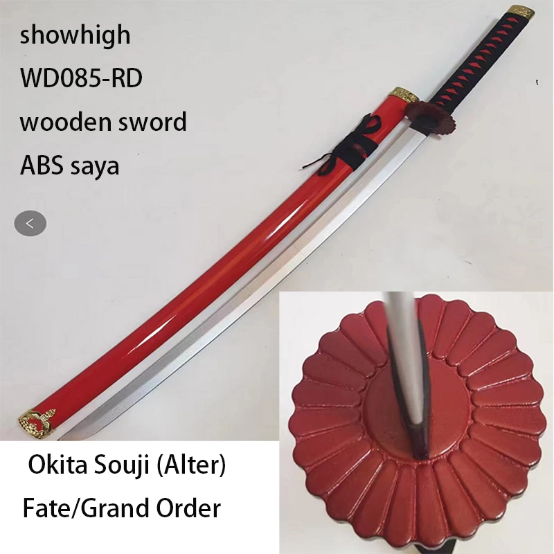 demon slayer shinazugawa genya wooden sword WD073