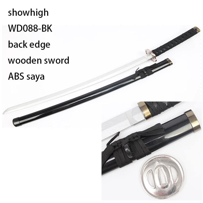 back edge wooden sword WD088