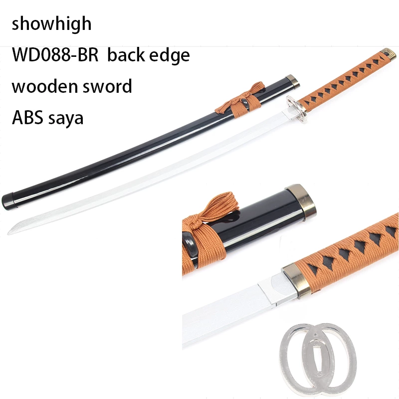 Naruto kakashi wooden sword WD087