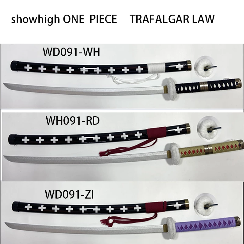 ONE PIECE trafalgarlaw wooden sword WD091