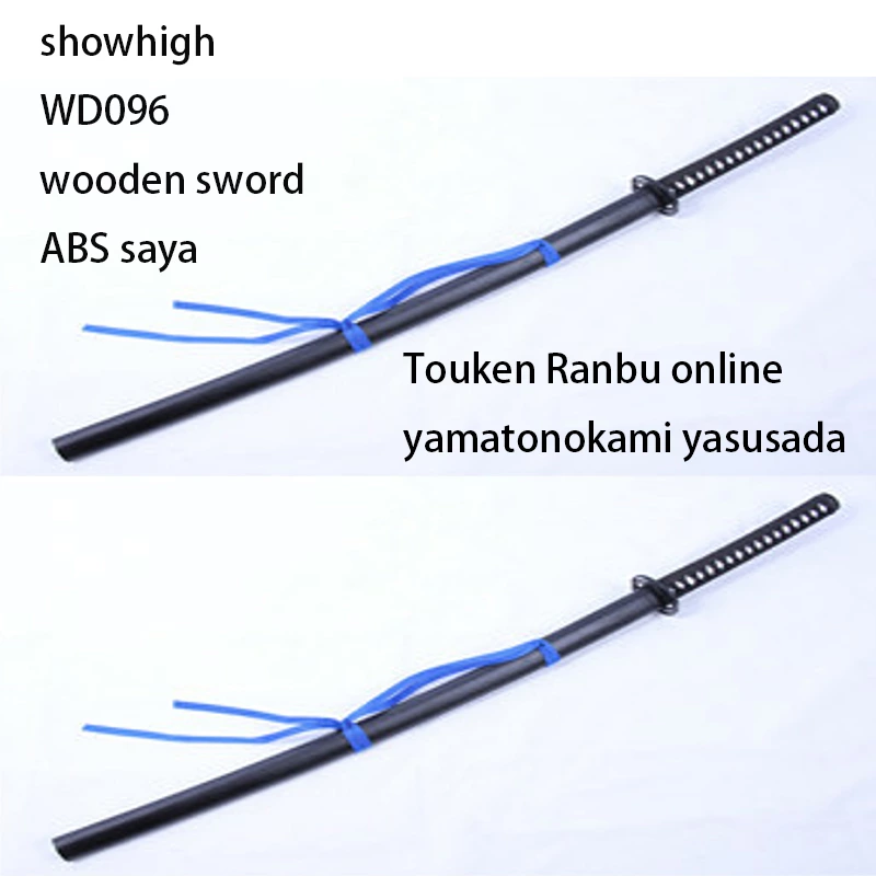 Touken Ranbu online yamatonokami yasusada wooden sword WD096