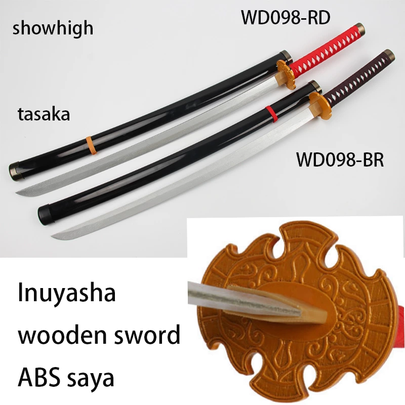 Naruto kakashi wooden sword WD087