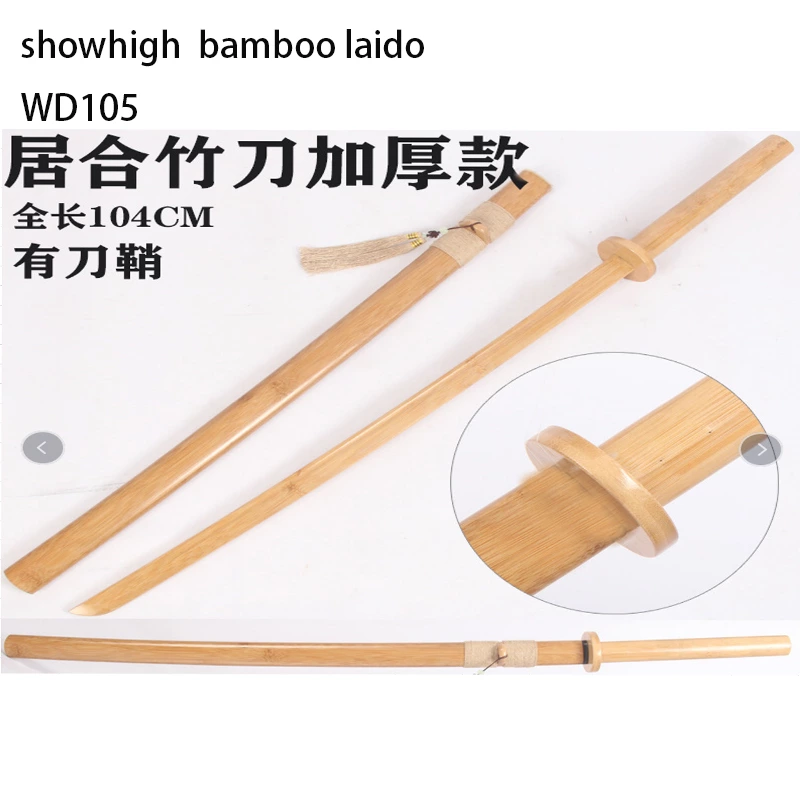 showhigh bamboo bamboo laido training sword WD105