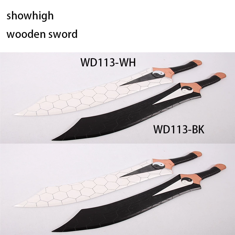 Wooden Swords WD113