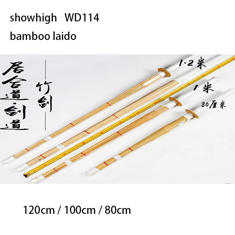 showhigh bamboo bamboo laido training sword WD105