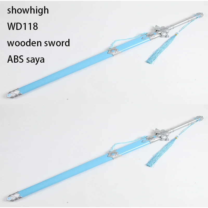 Touken Ranbu online Mikazuki Munechika wooden sword WD095