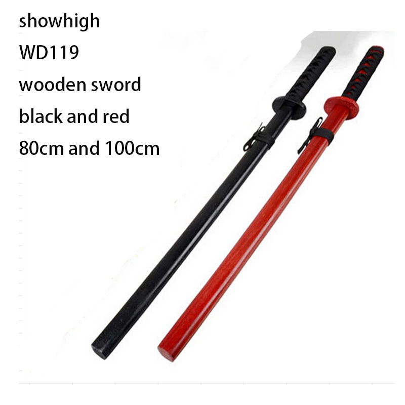 Wooden Swords  WD116